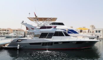 RIVA 48 Ft 2020